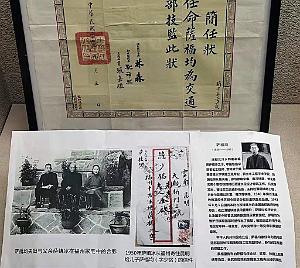 KUNMING - YUNNAN MUSEE DU CHEMIN DE FER (115)
